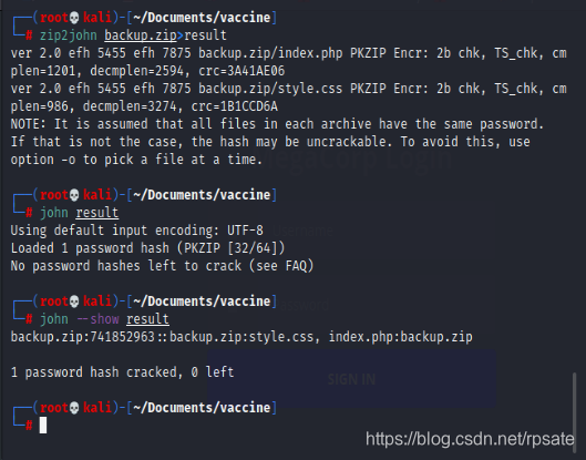 hack the box vaccine 靶场练习