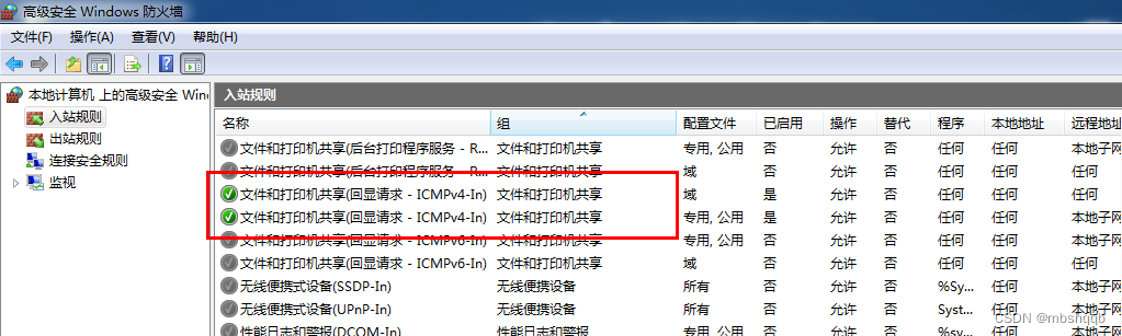 VisualStudio配置驱动远程部署