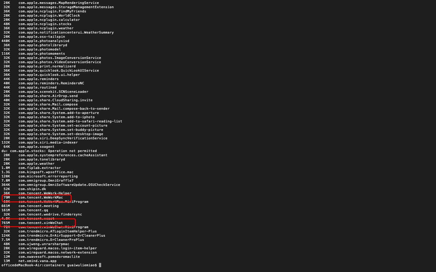 watermark,type_d3F5LXplbmhlaQ,shadow_50,text_Q1NETiBAbXloNzE3,size_20,color_FFFFFF,t_70,g_se,x_16