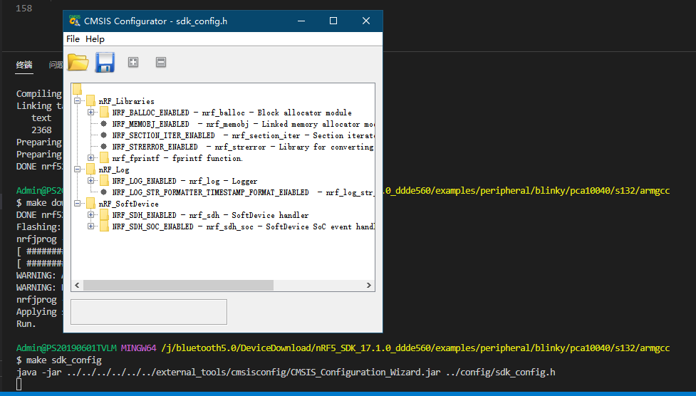 GCC + Vscode 搭建 nRF52xxx 开发环境