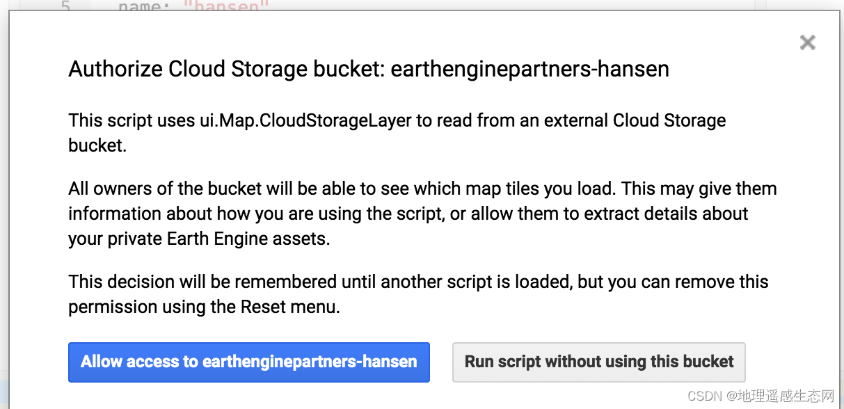 GEE学习笔记 六十三：新的地图图层ui.Map.CloudStorageLayer