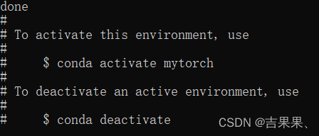 GPU版本PyTorch详细安装教程