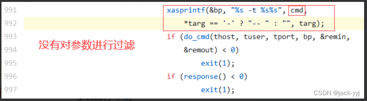 CVE-2020-15778 OpenSSH命令注入漏洞
