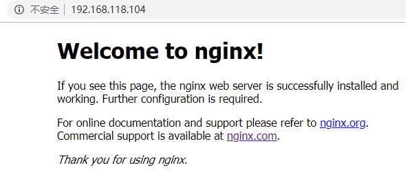 Nginx编译安装