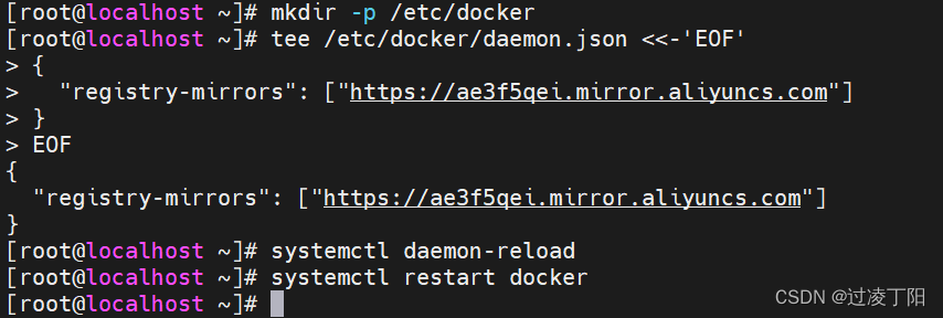 安装 Docker和基本操作实验文档