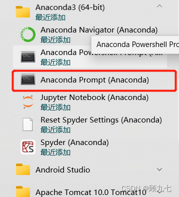 anaconda prompt