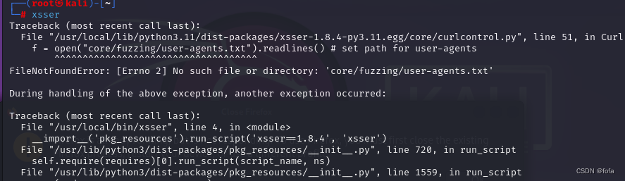 kali上的xsser安装教程-CSDN博客