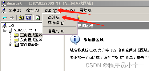 ここに画像の説明を挿入