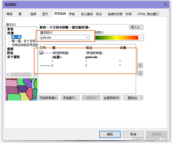 4cc53399313e42ad855b657608989233.png