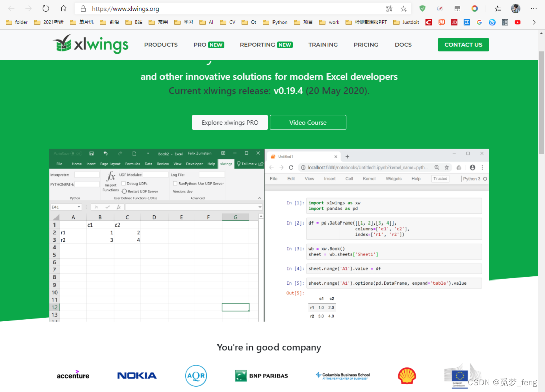 Python работа с excel. Чтение листов эксель в питоне. Запись в таблицу эксель Python. Python Powered excel. Working with excel Tables Python with Custom header.