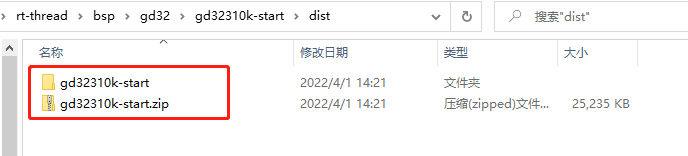 [外链图片转存失败,源站可能有防盗链机制,建议将图片保存下来直接上传(img-SIQXEVtt-1649310332238)(/img/bVbtU7)]