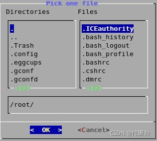 shell之dialog详解_shell dialog-CSDN博客