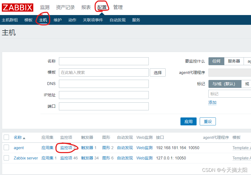 [外链图片转存失败,源站可能有防盗链机制,建议将图片保存下来直接上传(img-dmPyponA-1662462713874)(./1662459644840.png)]