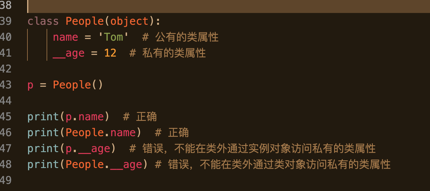 python--面向对象_旭旭啊的博客-csdn博客