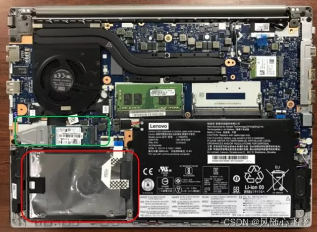 ThinkPad R480 C盘 固态128G 升级到 512G + 系统无缝迁移，不用重装软件