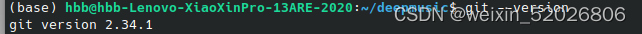 我的是linux自带的git,版本为：2.34.1