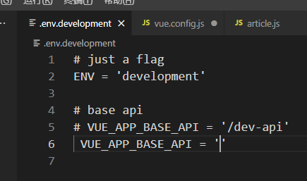 vue element admin 访问后端api 跨域问题