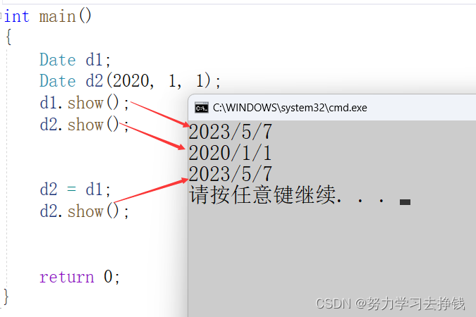 在这里插入图片描述