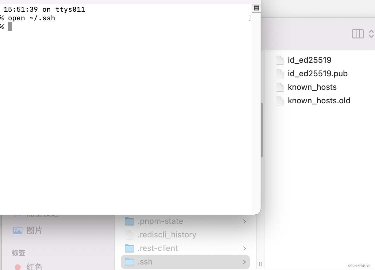 mac-ssh-mac-ssh-csdn