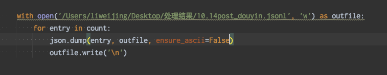  json Unicode json Unicode 828 CSDN 