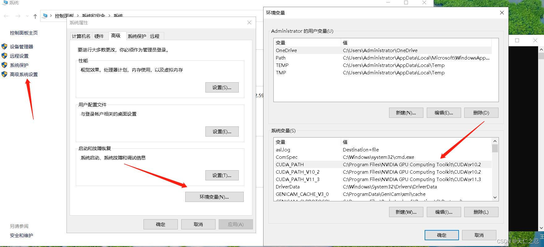  windows cuda cuda csdn 