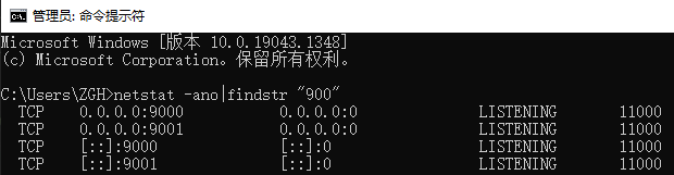 Jmeter动态吞吐量实现「建议收藏」_https://bianchenghao6.com/blog__第4张