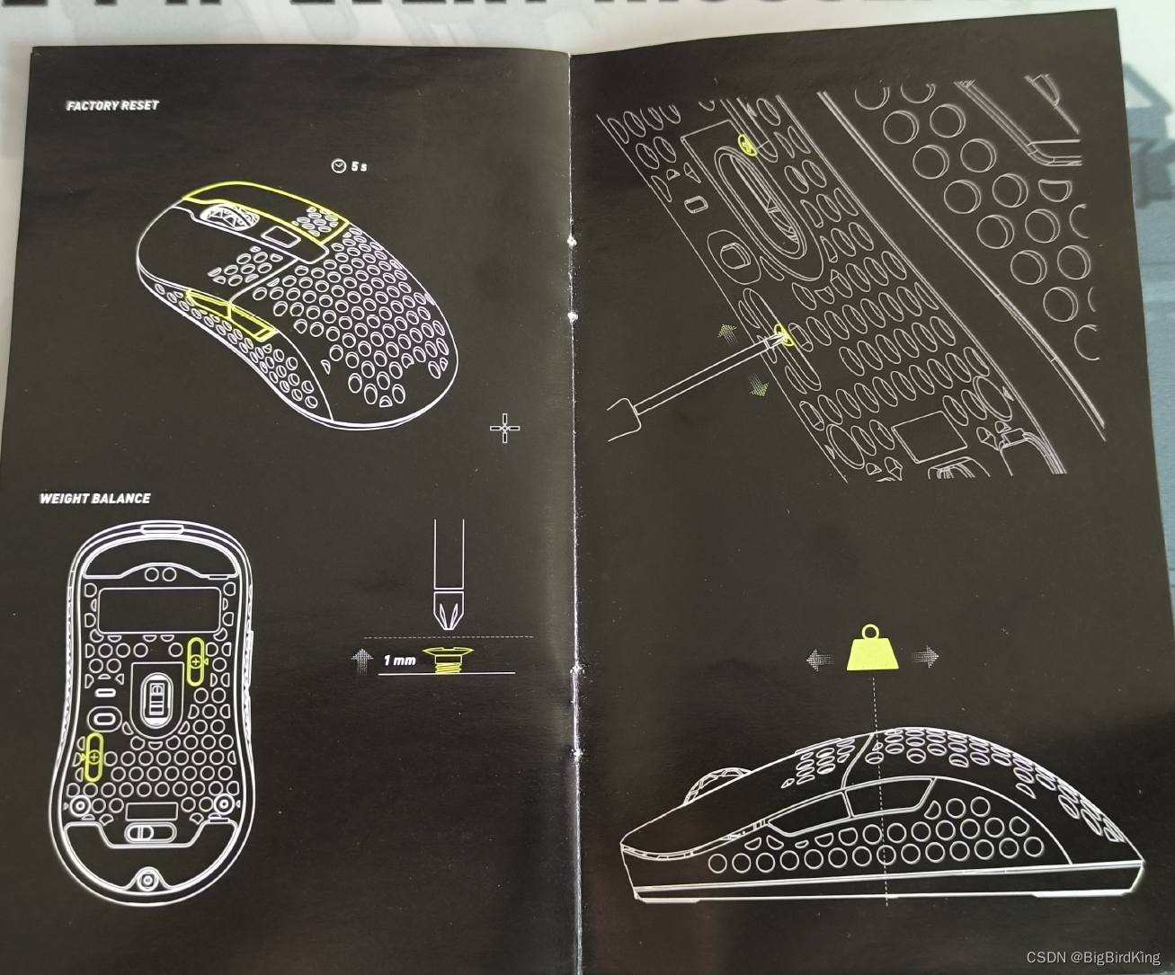 Xtrfy M42W鼠标说明书