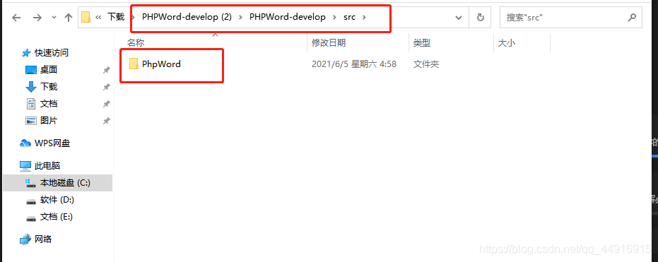 PhpWord