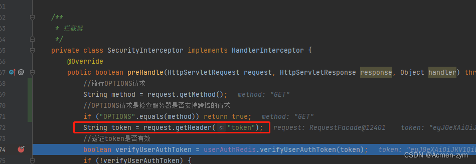 Java拦截器HandlerInterceptor重写preHandle方法时HttpServletRequest无法获取自定义请求头参数问题