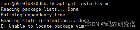 Docker 容器内无法使用vim命令 解决方法