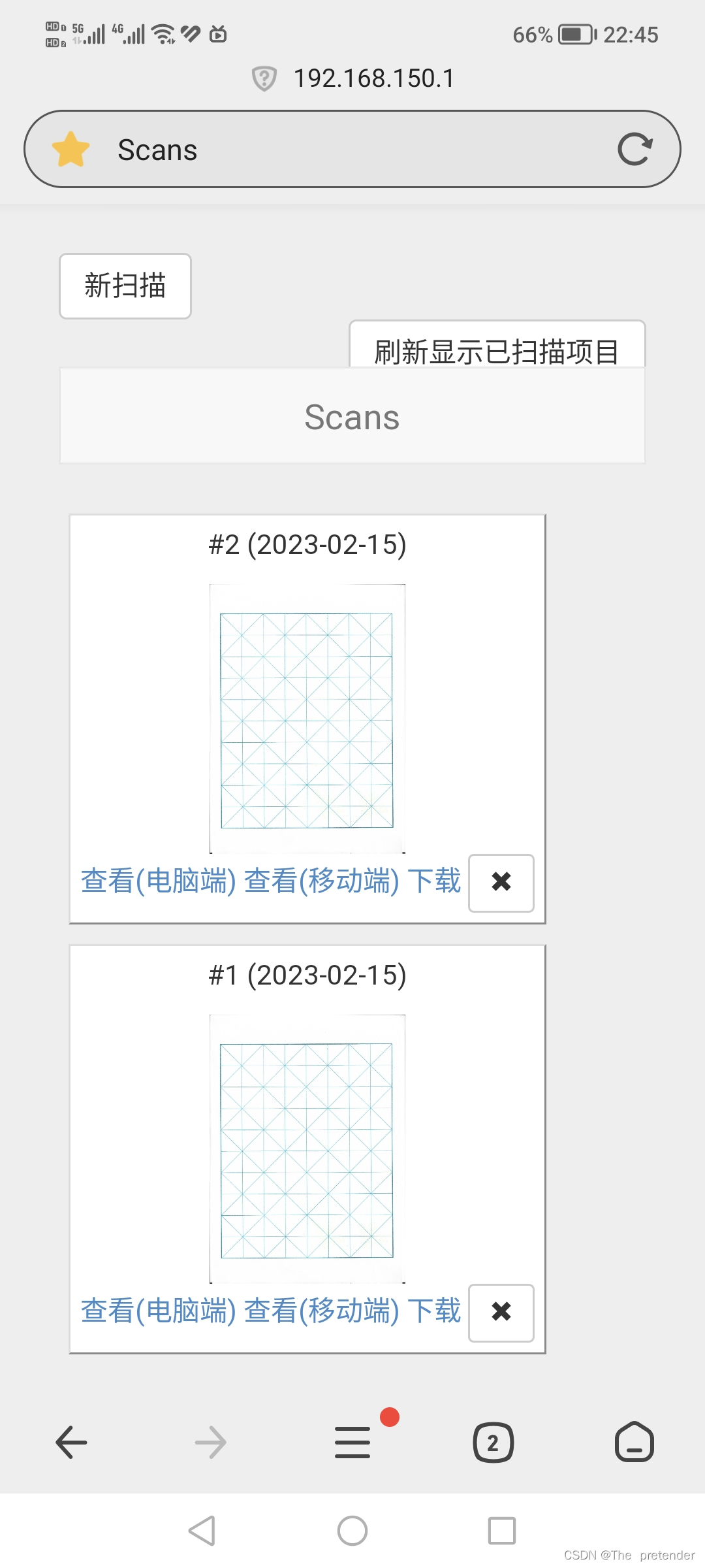 基于Sane成功解决路由器改OpenWrt打印扫描服务器的手机移动端（IOS、Android）扫描功能实现问题