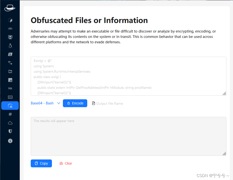 hacktool插件CSDN博客