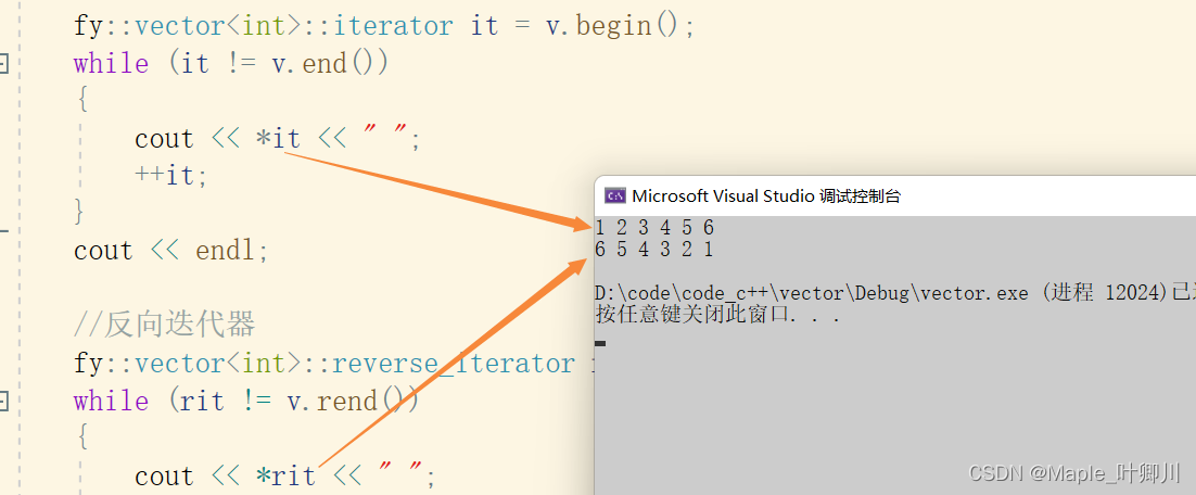 【C++初阶】十二、STL---反向迭代器的实现