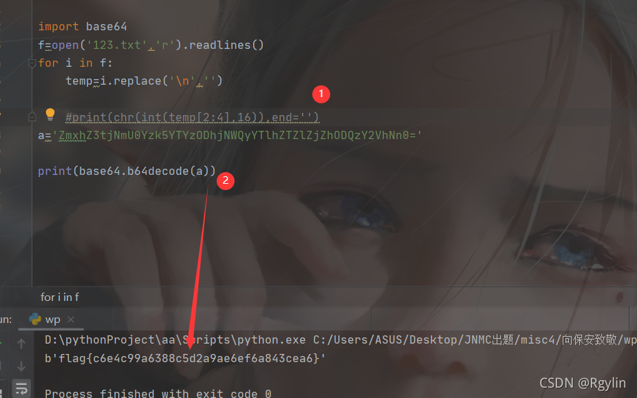请添加图片描述