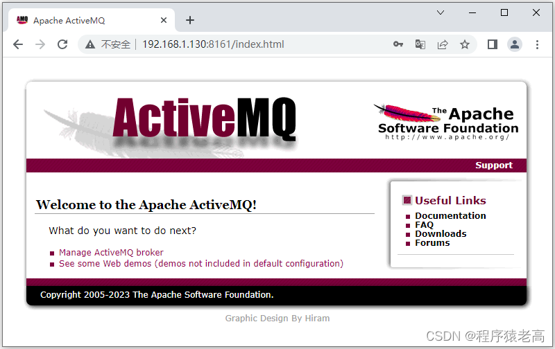 如何在Linux系统中安装ActiveMQ