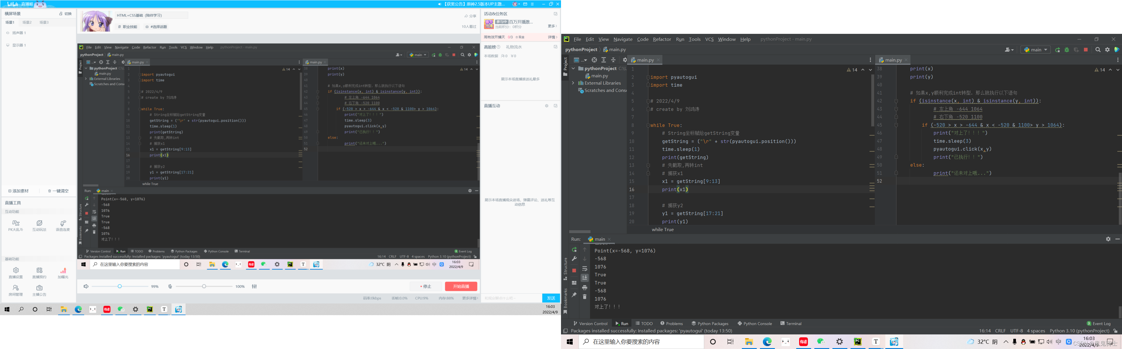 请添加图片描述