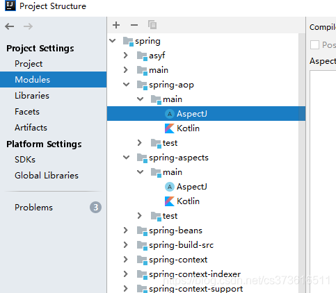 Spring源码深度解析:一、Spring整体架构和源码环境搭建-CSDN博客