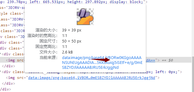 watermark,type_d3F5LXplbmhlaQ,shadow_50,text_Q1NETiBA5LuA5LmI77yM5L2g6K-05ZWl4oqZz4niipk=,size_15,color_FFFFFF,t_70,g_se,x_16