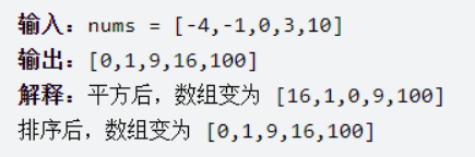 [外链图片转存失败,源站可能有防盗链机制,建议将图片保存下来直接上传(img-3ks2SInh-1643099898747)(C:\Users\86131\AppData\Roaming\Typora\typora-user-images\image-20220125140415223.png)]