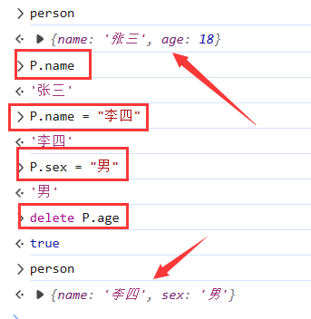 Vue3 数据响应式原理：Proxy和Reflect