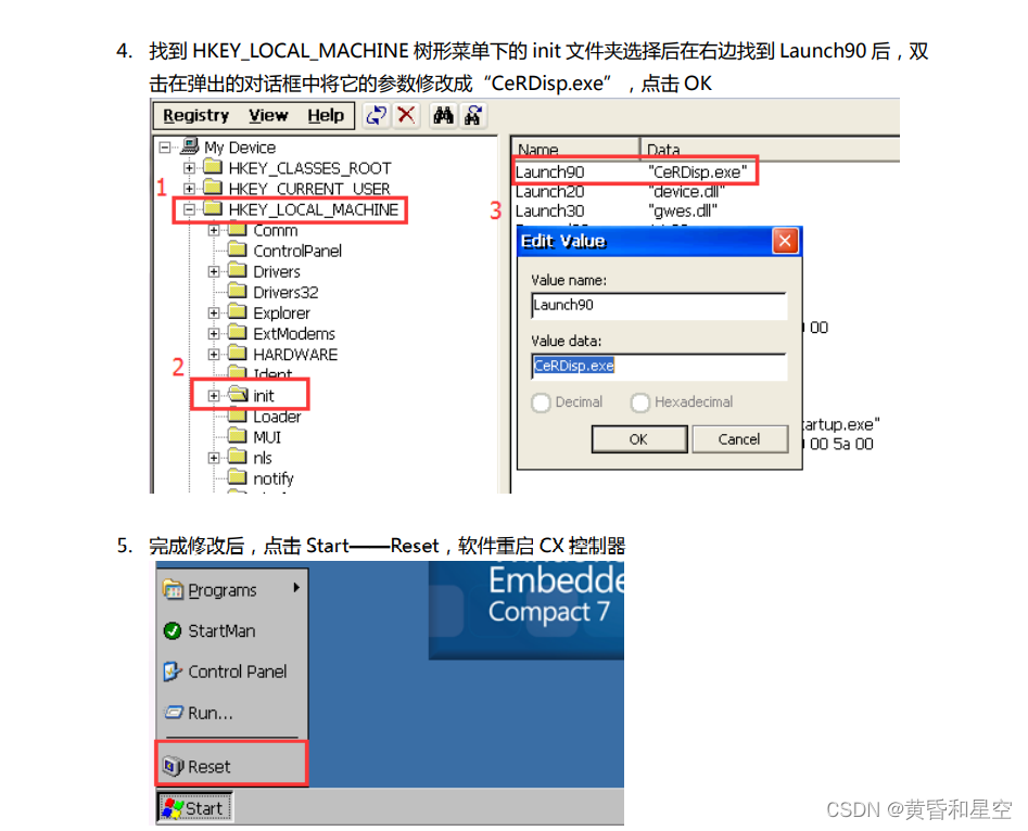 remote desktop services usermode port redirector windows 10