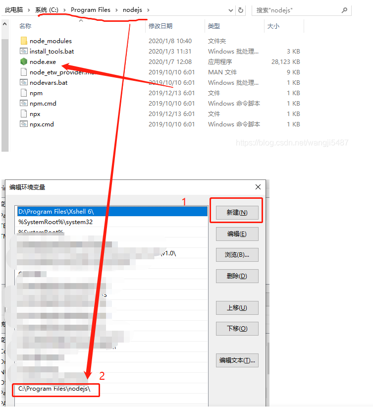 ‘npm‘ 不是内部或外部命令,也不是可运行的程序 或批处理文件