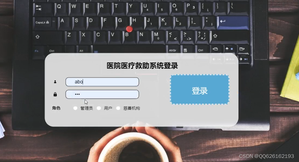 请添加图片描述