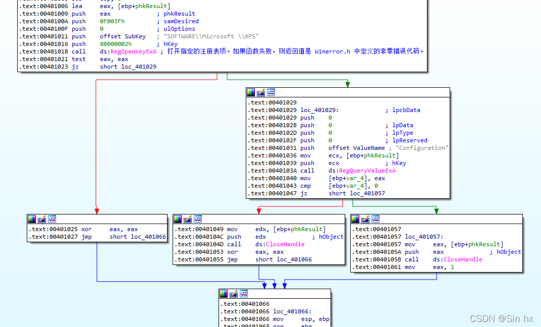 恶意代码分析实战Lab09-01.exe_恶意代码分析实战lab09-01.exe 姜-CSDN博客