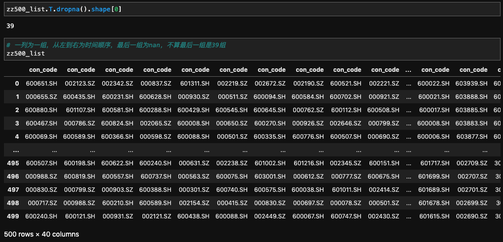 watermark,type_ZHJvaWRzYW5zZmFsbGJhY2s,shadow_50,text_Q1NETiBAa2tra2trZWw,size_20,color_FFFFFF,t_70,g_se,x_16