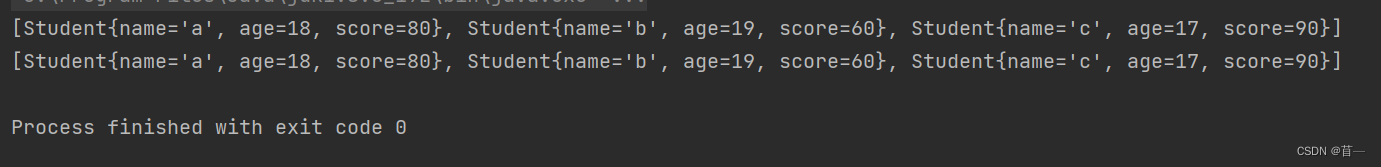 Java_接口使用实例