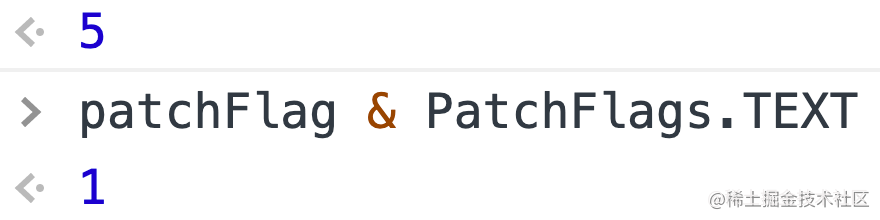 patchFlag