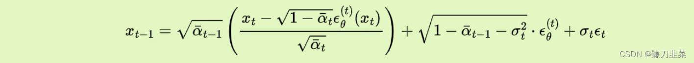 the reverse diffusion process for a single step