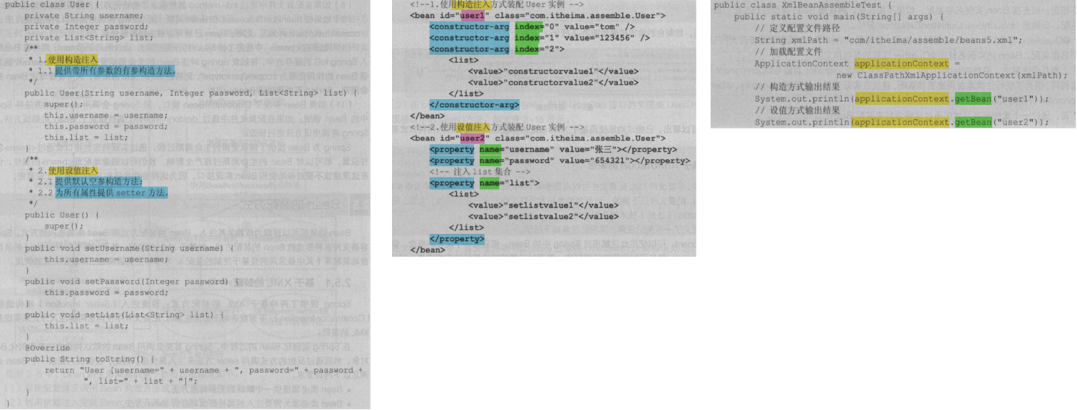 Java EE 程序大题期末总结_程序的p.ee()-CSDN博客