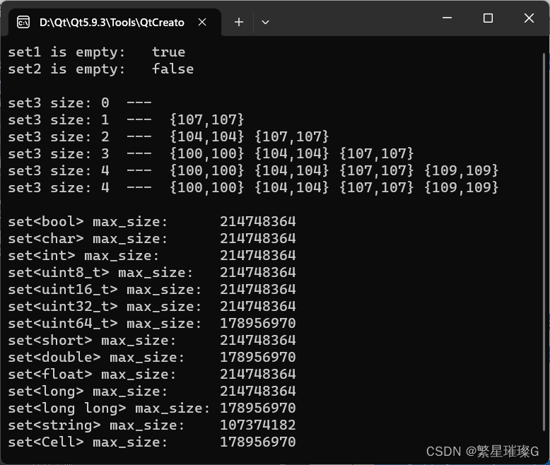 c++ 11标准模板（STL） std::set(五）